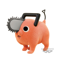 Chainsaw Man - Pochita Fluffy Puffy Figure (Ver. A) image number 0